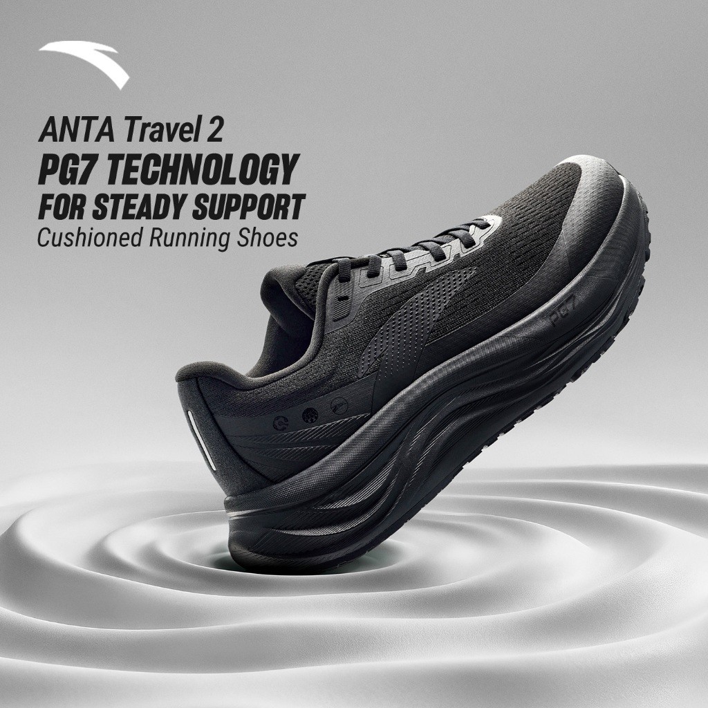 Men's ANTA PG7 Travel 2 