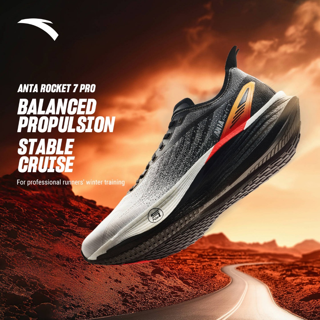 Men's ANTA Rocket 7 Pro | Running Shoes | ANTA SG – ANTASG
