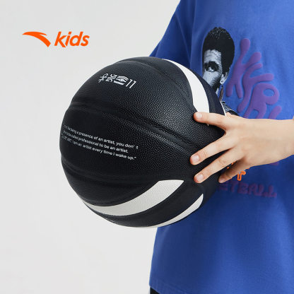 KAI KIDS Basketball