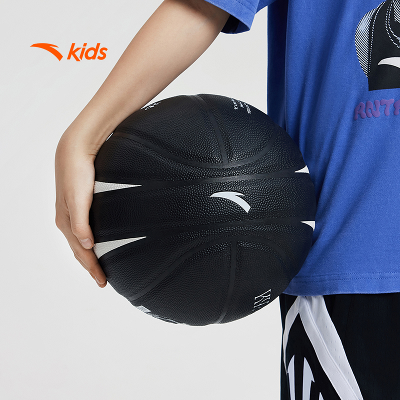 KAI KIDS Basketball
