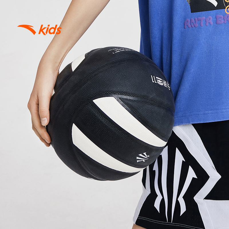 KAI KIDS Basketball