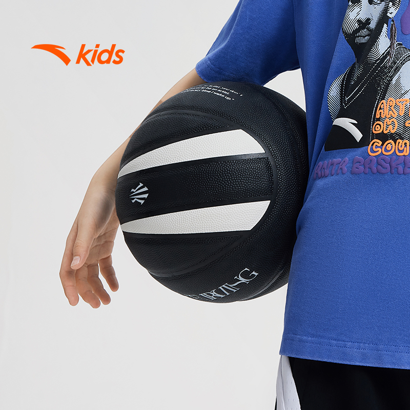 KAI KIDS Basketball