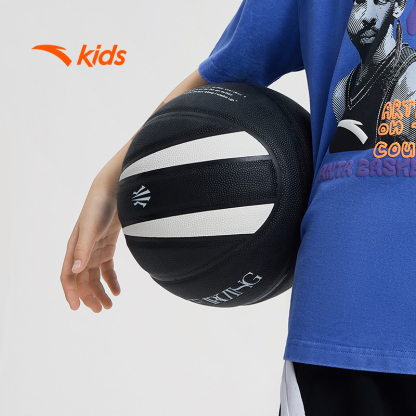 KAI KIDS Basketball