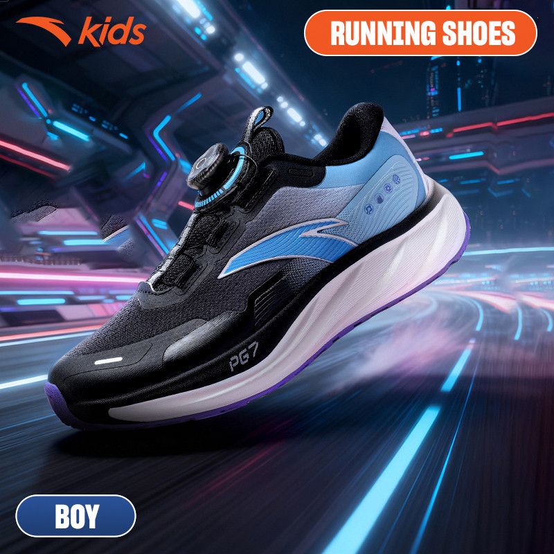 Kids' ANTA PG7 Lingfeng Running Shoes Big Kids