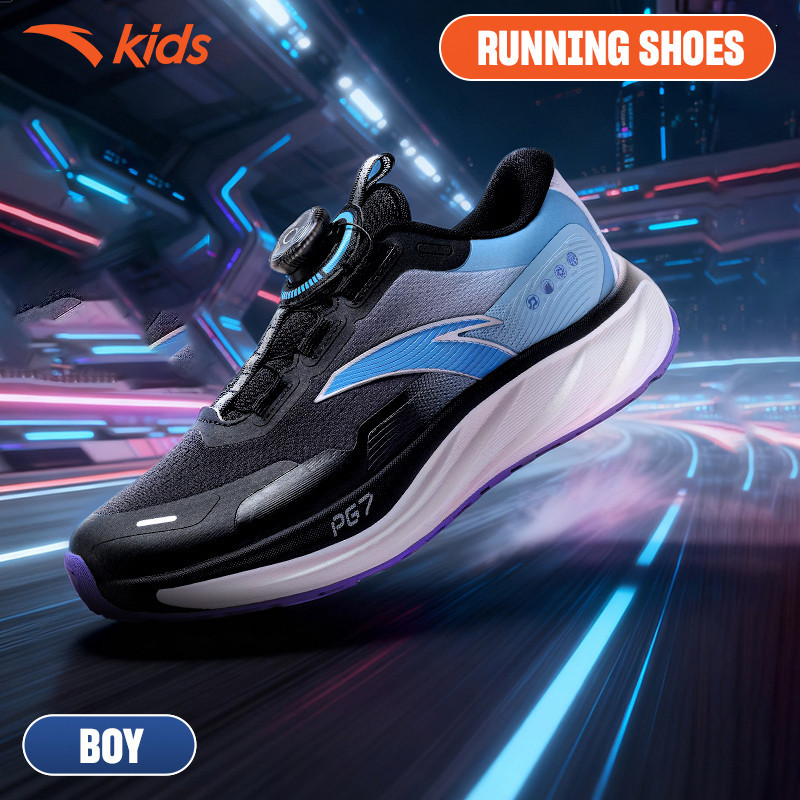 Kids' ANTA PG7 Lingfeng Running Shoes Big Kids