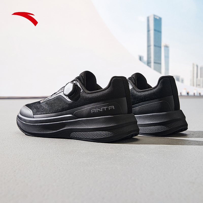Men's ANTA Sports Training Shoes