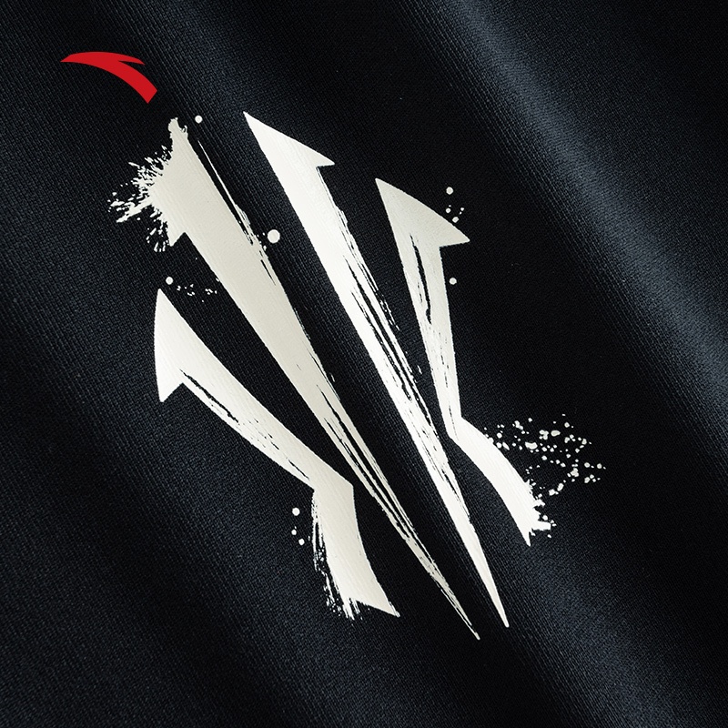 KAI Men Basketball Tank