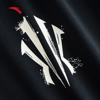 KAI Men Basketball Tank