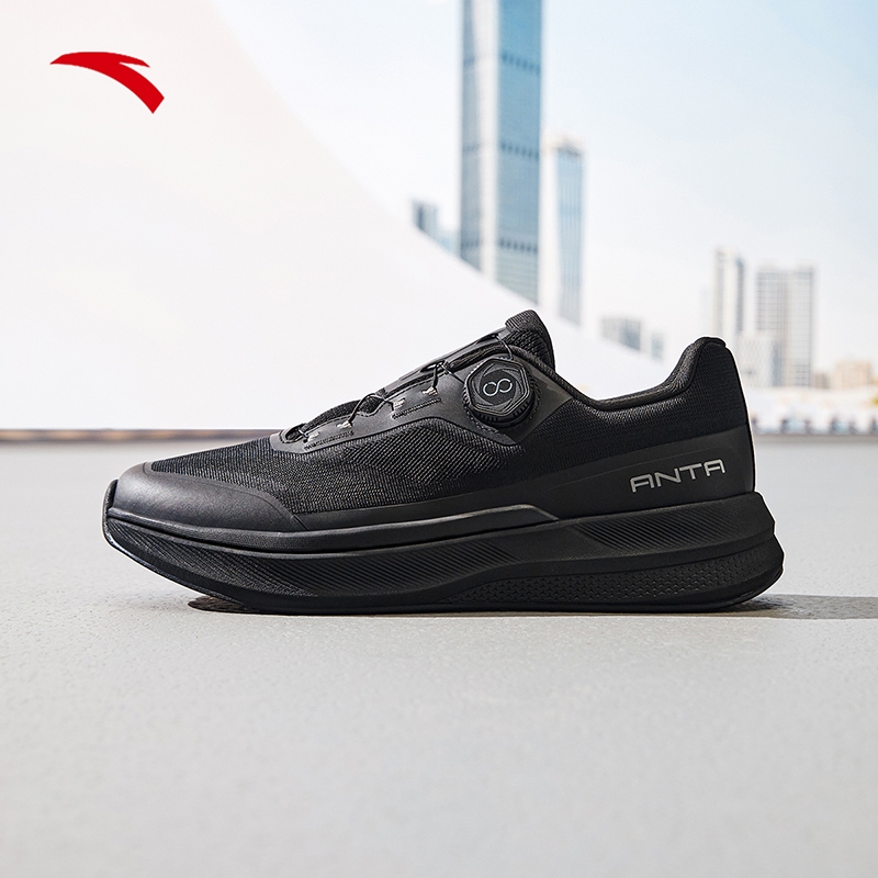 Men's ANTA Sports Training Shoes