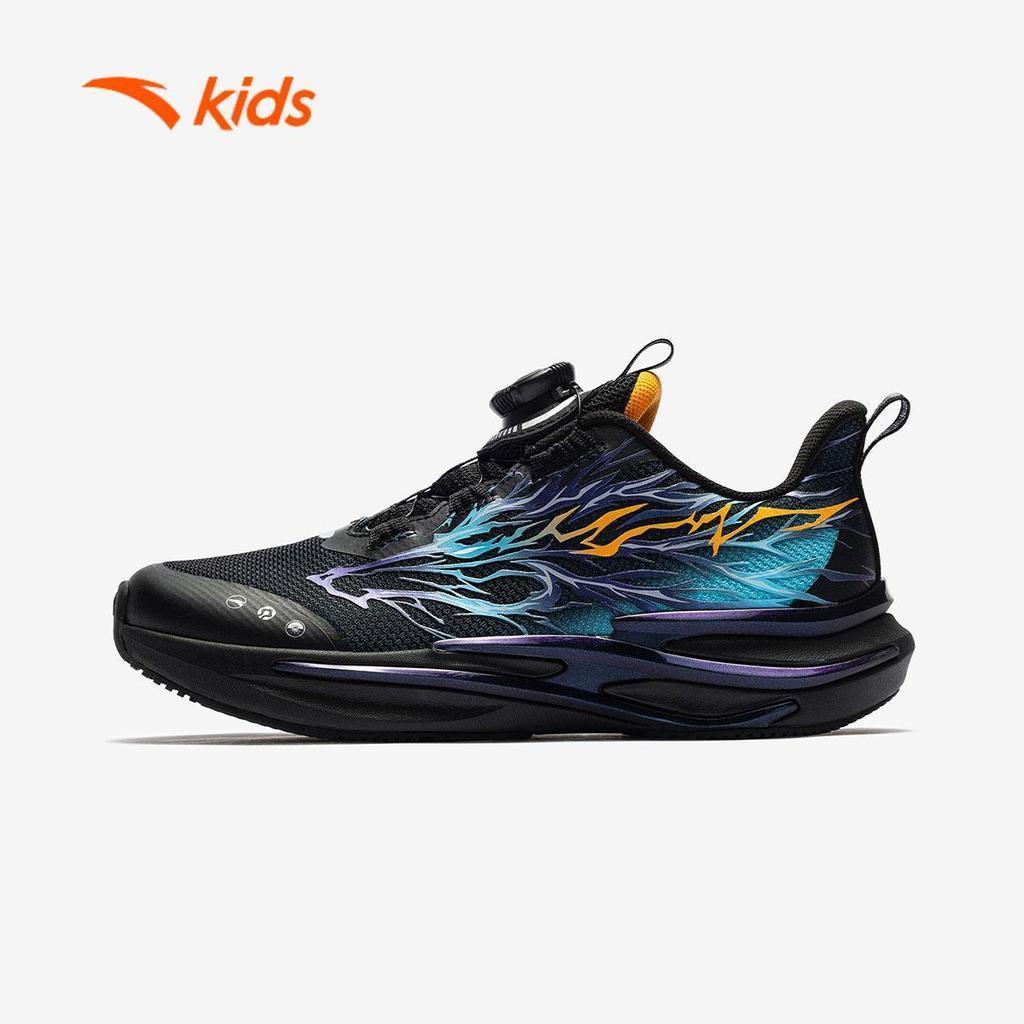 Kid's ANTA Running Shoes Supportive Anti-slip Sports Shoes