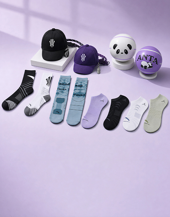 ANTA shoes