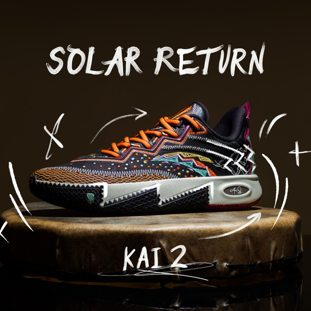 KAI 2 SOLAR Return
