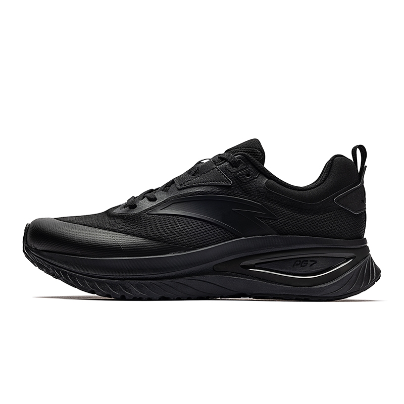 ANTA DD ZAP 2 Men | Basketball Shoes | ANTA SG – ANTASG