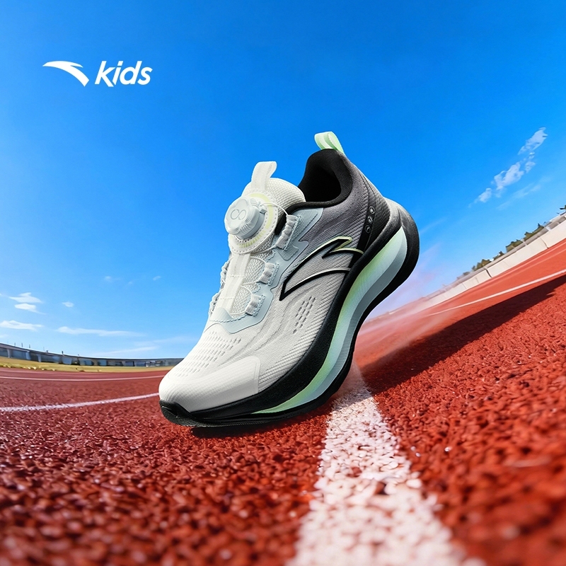 Kid's ANTA Boys Running Shoes (7-14 Years)