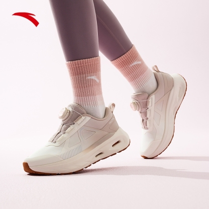 EBUFFER 9 Pro Training Shoes