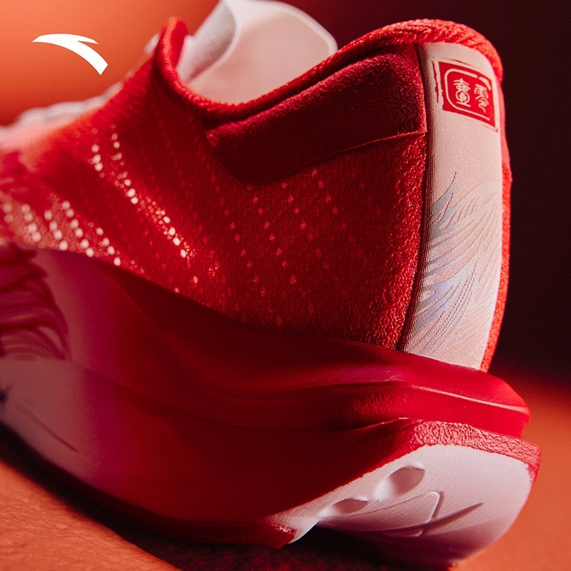 C202 7 Men Running Shoes