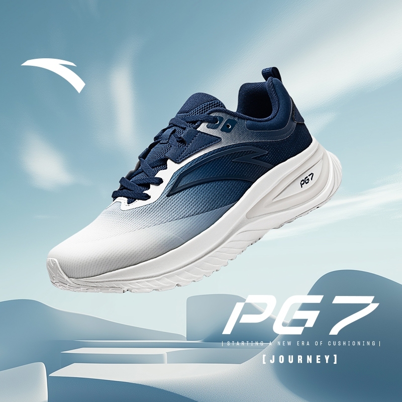 ANTA Men PG7 Journey Running Shoes