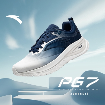 ANTA Men PG7 Journey Running Shoes
