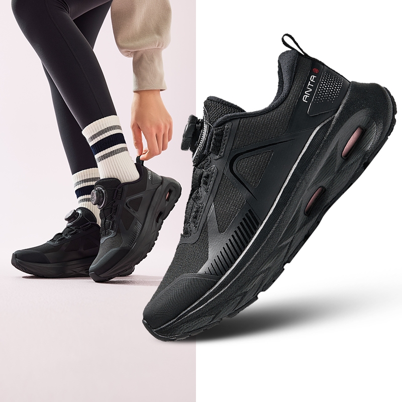 Men's ANTA EBUFFER 9 Pro | Training Shoes | ANTA SG