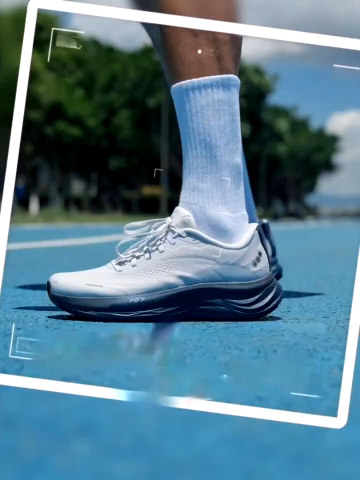 ANTA PG7 Travel 2 Men