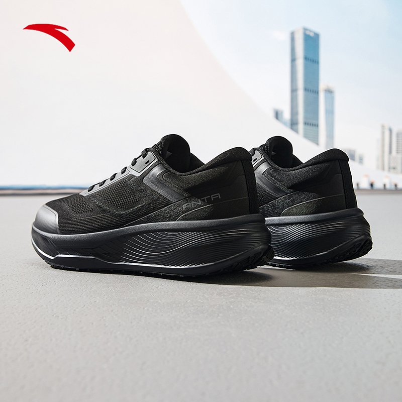 Men's ANTA Sports Training Shoes