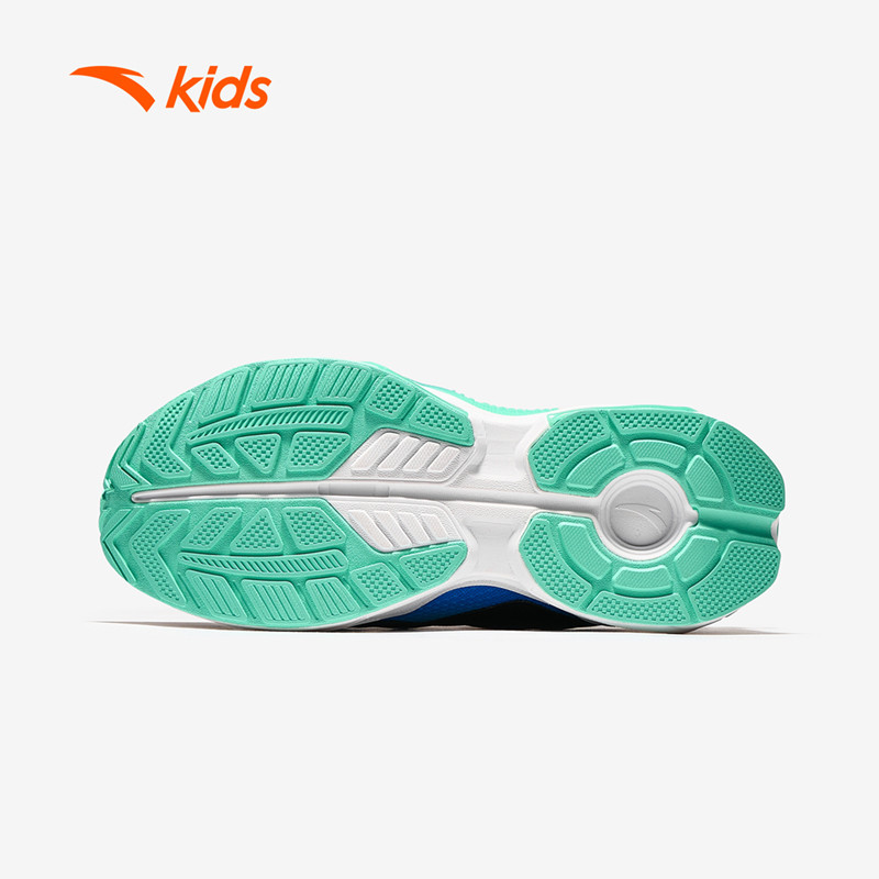 Kid's ANTA Boys No-lace Running Shoes (7-14 Years)