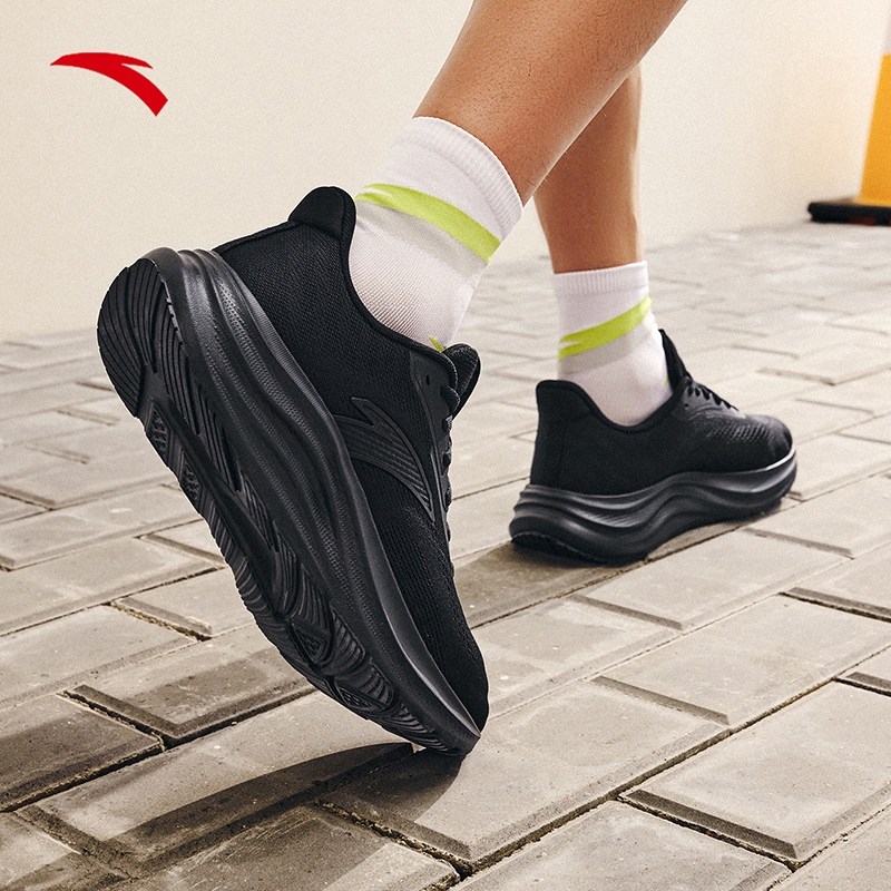 Men's ANTA Qingyun 2 Running Shoes