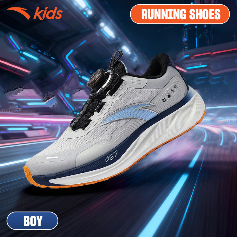Kids' ANTA PG7 Lingfeng Running Shoes Big Kids