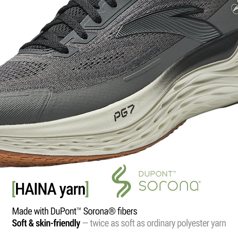 ANTA Men PG7 Travel Running Shoes Shock Absorption Sports Shoes