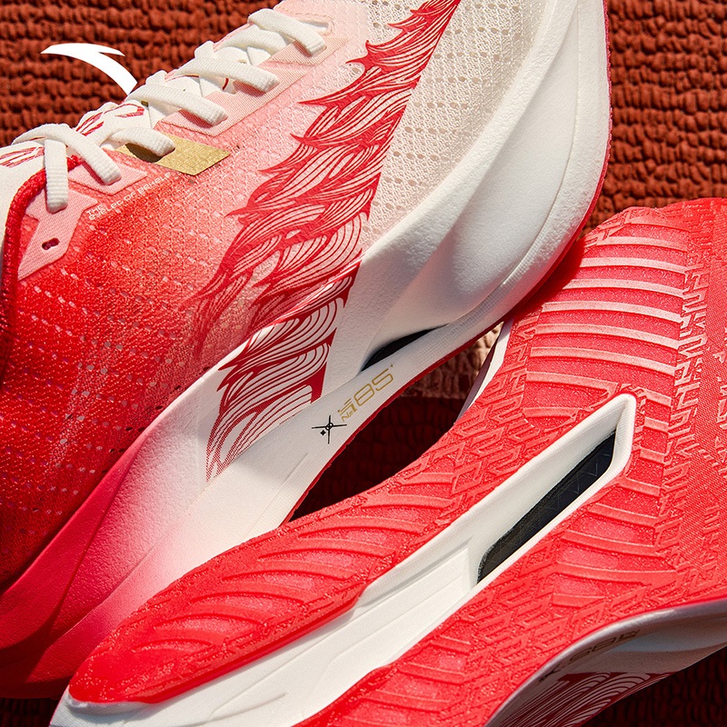 C202 7 Men Running Shoes