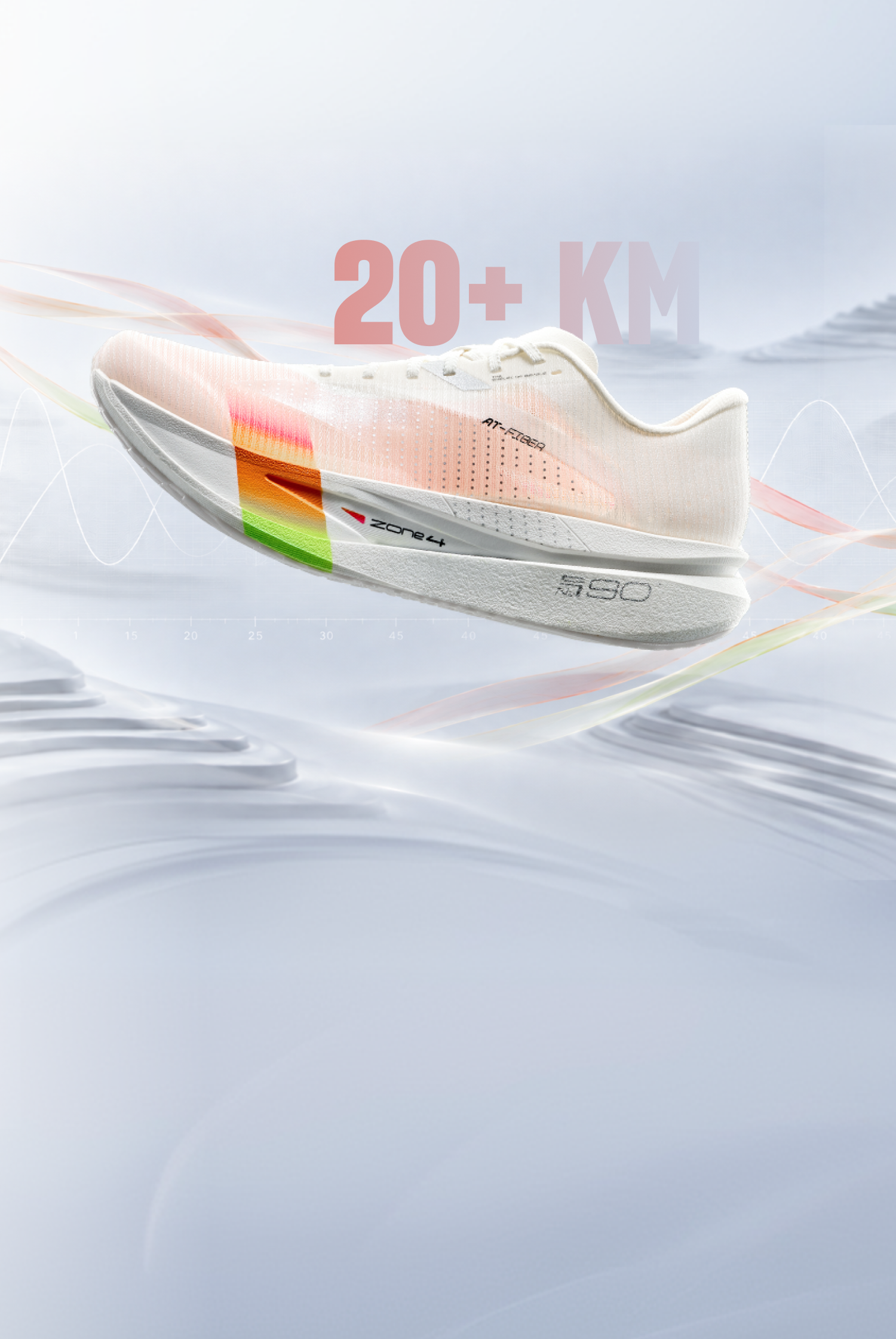 ANTA shoes