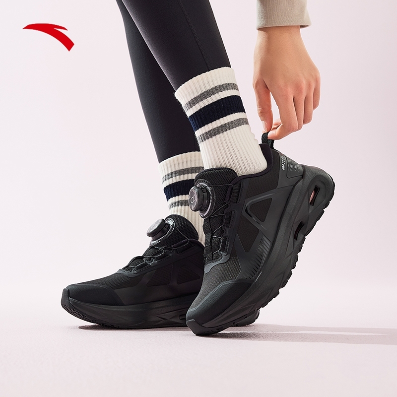 EBUFFER 9 Pro Training Shoes