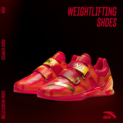 Celebrating Paris 2024—and its shoes – ANTASG