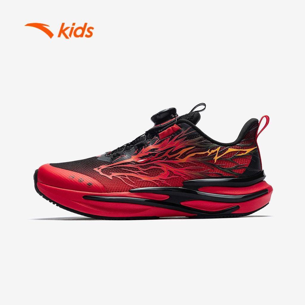 Kid's ANTA Running Shoes Supportive Anti-slip Sports Shoes
