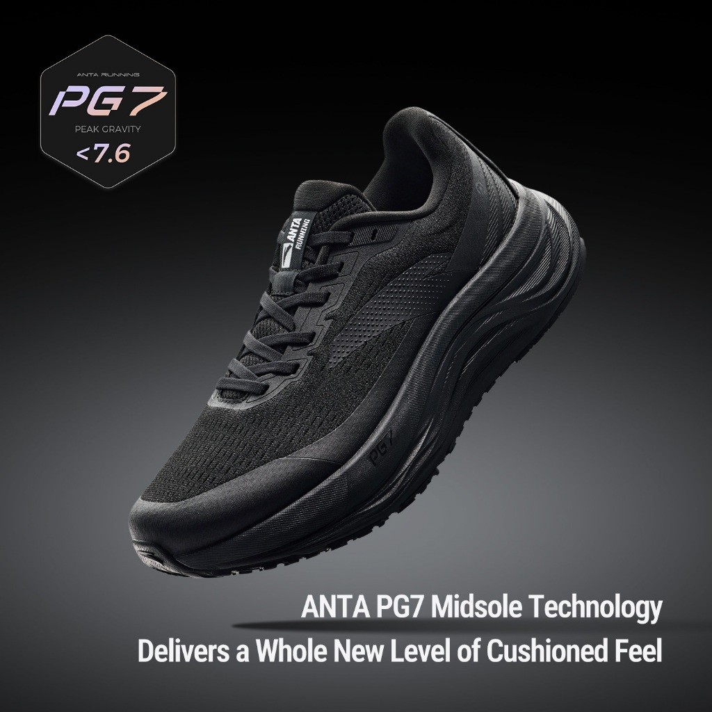 Men's ANTA PG7 Travel 2 