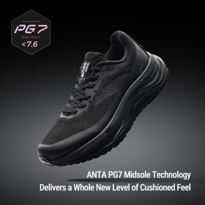 Men's ANTA PG7 Travel 2 