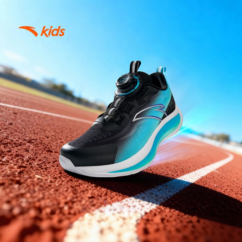 Kid's ANTA Boys Running Shoes (7-14 Years)