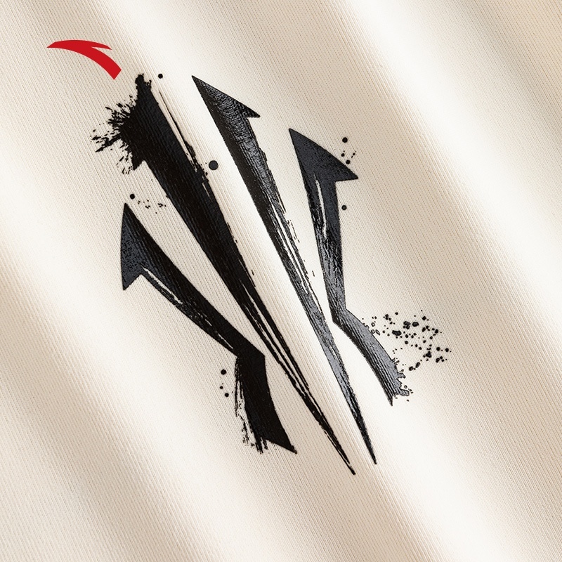 KAI Men Basketball Tank