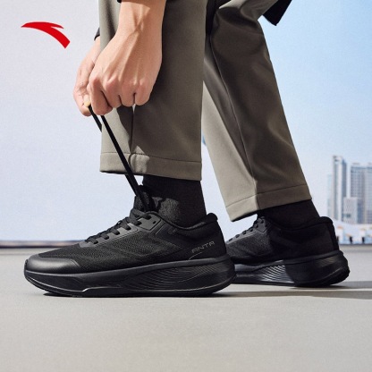 Men's ANTA Sports Training Shoes