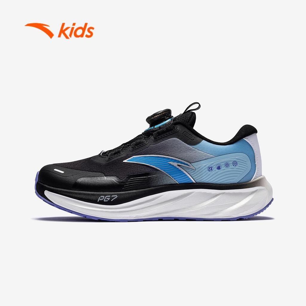 Kids' ANTA PG7 Lingfeng Running Shoes Big Kids