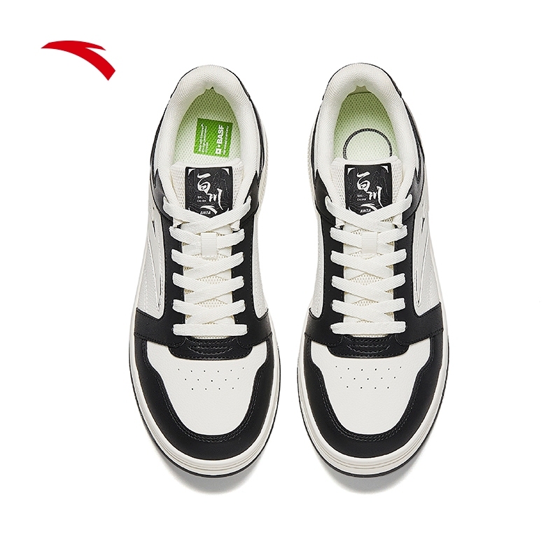 Women's ANTA Basic Casual Skate Shoes