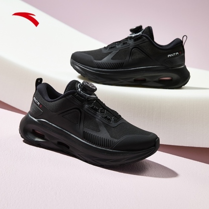 EBUFFER 9 Pro Training Shoes