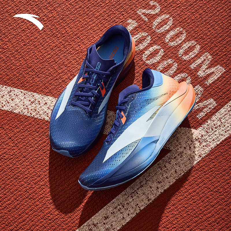 C202 7 Men Running Shoes