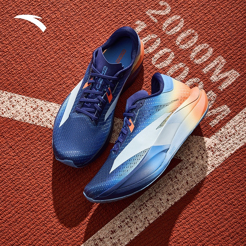 C202 7 Men Running Shoes