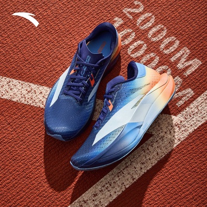 C202 7 Men Running Shoes