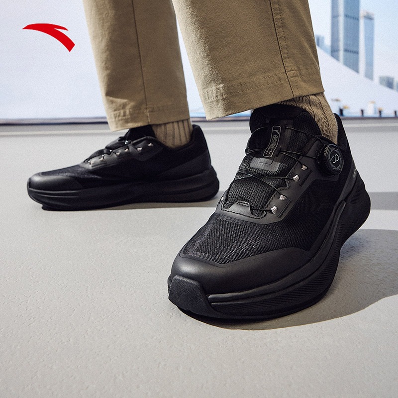 Men's ANTA Sports Training Shoes