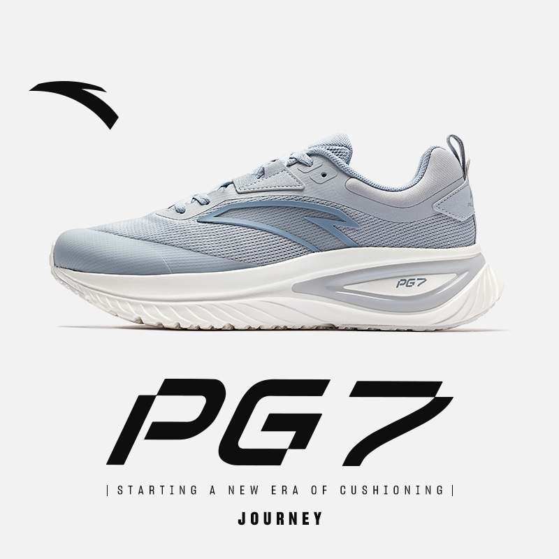 ANTA Men PG7 Journey Running Shoes