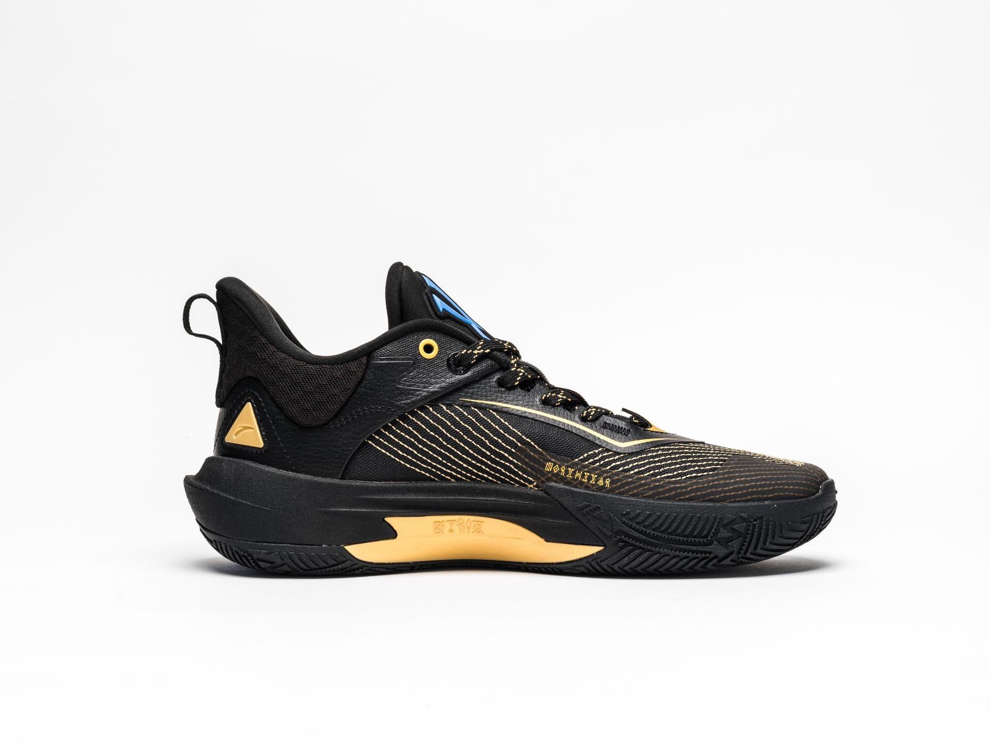 KAI SPEED 'North Star' Basketball Shoes