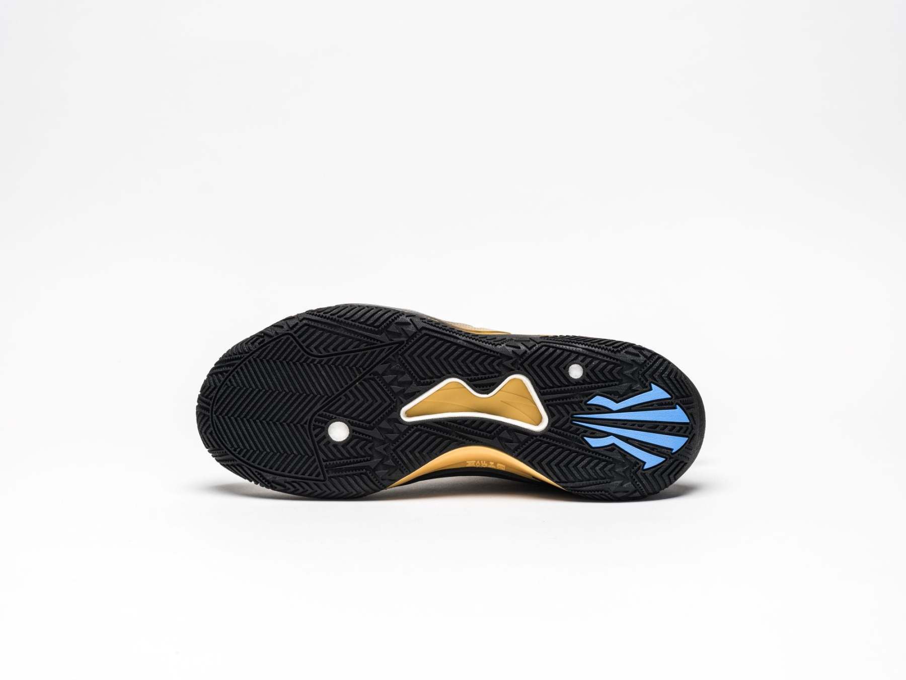 KAI SPEED 'North Star' Basketball Shoes
