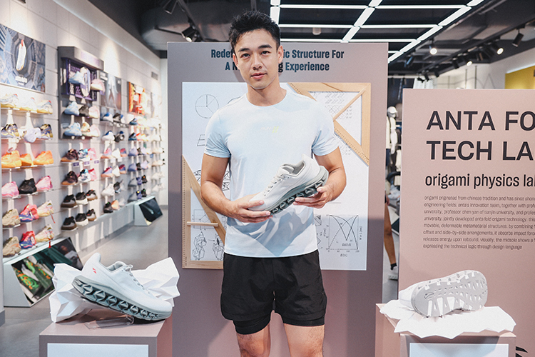 ANTA shoes